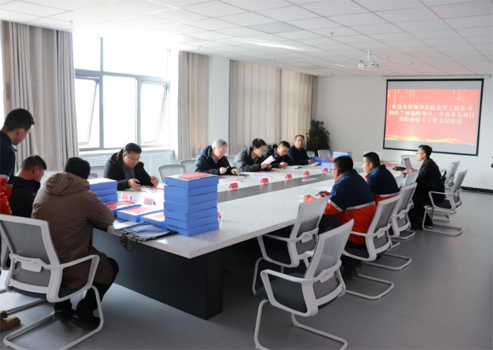 202312151702630904201475.png image.png