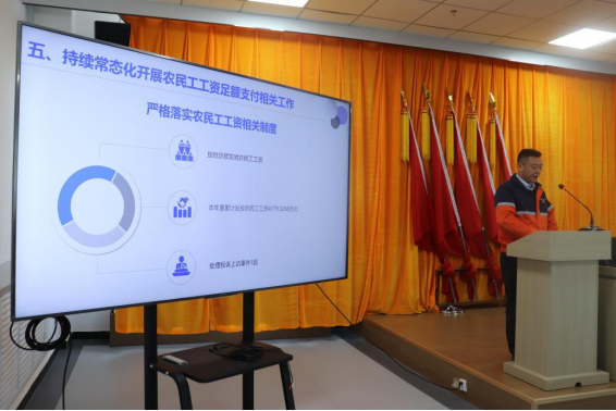 202401291706495925159607.png image.png