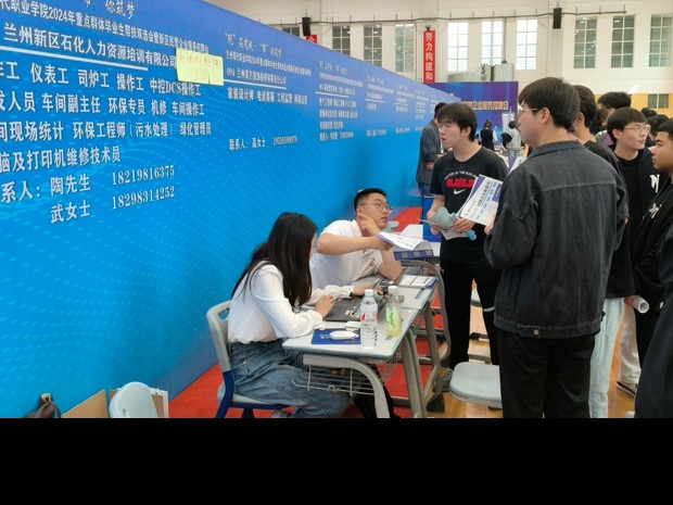 人才“關(guān)鍵變量”何以激發(fā)新質(zhì)生產(chǎn)力“最大增量”——蘭州新區(qū)建強(qiáng)載體驅(qū)動(dòng)科創(chuàng)與產(chǎn)業(yè)躍升